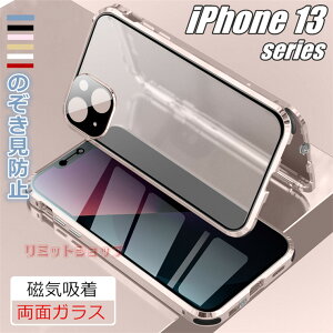 iPhone 13 Pro Max P[X iPhone 13 Pro Jo[ ͋z `h~ YtB KX A~ lC ACz13 ~j u }bNX 13 }Olbg 13 Yی ϏՌ  K
