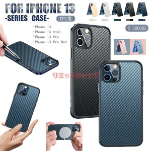 y݌ɔziPhone14 plus P[X iPhone14 13 mini iPhone 12 P[X A~op[ w Jo[ iphone13 pro Yی ^ iPhone14 13 Pro Max  j iphone14 13 pro max ACz14 u }bNX 