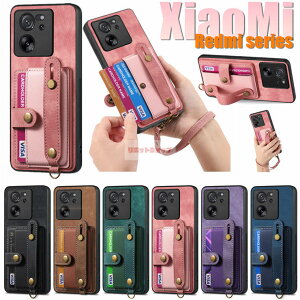 Xiaomi 15T Pro P[X Xiaomi 15T Pro Jo[ Redmi Note 14 Pro 5G P[X w Redmi Note 13 Pro 5G Jo[ 莝oh J[h[ xiaomi 15t pro P[X VI~ bh~[ P[X redmi note 14 pro 5g wʕی X