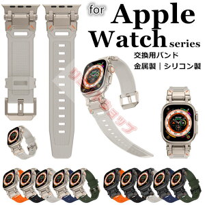 Apple Watch Series11 46mm xg Apple Watch Ultra 3 oh p `^ Apple Watch Series11 42mm xg ւ y i _炩 tȒP ϋv apple watch10987654321 SE 2 VR AbvEH