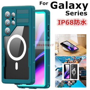Galaxy S25 Ultra �P�[�X �h�� Galaxy S25 �P�[�X �h�o �h�� �����h�~ Galaxy S25 Ultra �J�o�[ �S�̕ی� �㎿ galaxy s25 ultra �P�[�X �ϏՌ� �M�����N�V�[�G�X ���������� ��� galaxy s25 plus �J�o�[ galaxy s25 ��