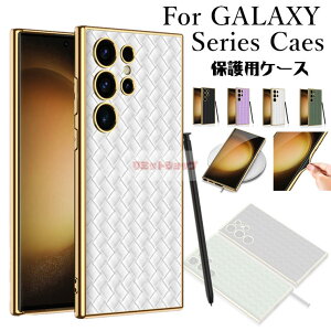 Galaxy S25 Ultra P[X wʌ^ bL CX[d v galaxy s25 ultra P[X galaxy s25 P[X MNV[ P[X galaxy s25 ultra Jo[ D s24 plus G芴Q _ galaxy s24 wʃP[X ϏՌ 