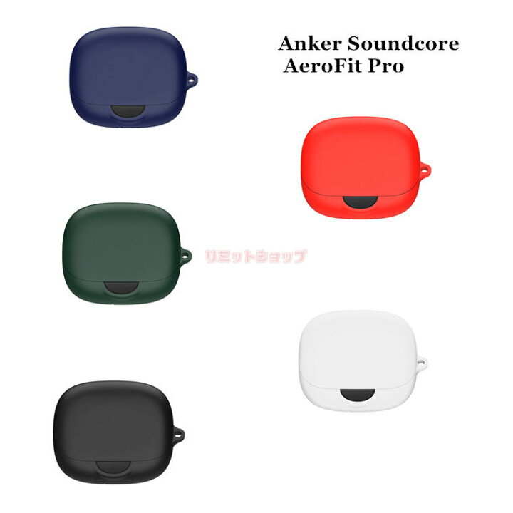 楽天市場】Anker Soundcore AeroFit Pro ケース Anker Soundcore 
