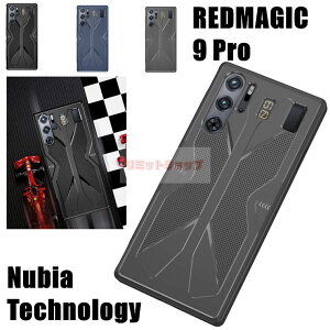 REDMAGIC 9 Pro �J�o�[ �w�ʌ^ REDMAGIC 9 Pro �P�[�X ���������� �ϏՌ� �P�[�X REDMAGIC 9 Pro ���i�� REDMAGIC 9 Pro �V���v�� �k�r�A�e�N�m���W�[ ���b�h�}�W�b�N9�v�� �y�� Nubia Technology redmagic 9 pro �P�[�X 
