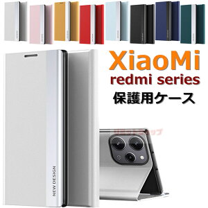 Redmi 14C P[X Redmi Note 13 Pro+ 5G P[X Redmi 12 5G P[X xiaomi redmi note13+ pro 5g P[X redmi 14c Jo[ 蒠^ bLH U[ VI~ bh~[ X}zP[X 蒠^P[X  redmi