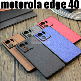 motorola edge 40 neo ケース moto g24 ケース motorola edge 40 ケース 背面 motorola edge 40 neo カバー 布 ビジネス風 クロース 高品質 moto g24 カバー 軽量 Motorola Edge 40 Neo ケース 上質 モトローラ 布紋柄 柔軟 motorola edge 40 ソフト 背面カバー シンプル