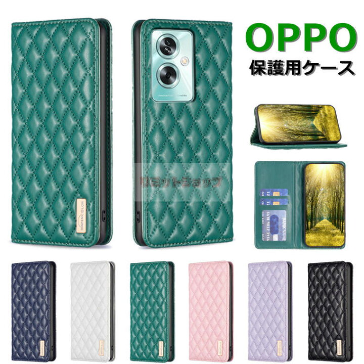 楽天市場】OPPO A79 5G ケース 手帳型 菱型 oppo a79 5g ケース mineo 