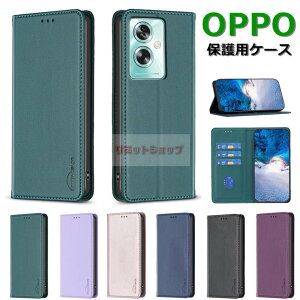 OPPO A79 5G �P�[�X �蒠�^ ���F oppo a79 5g �P�[�X mineo OPPO A79 5G �P�[�X ���C���o�C�� OPPO A79 5G �P�[�X OPPO A79 5G �蒠�^�J�o�[ oppo a79 ���C���� A79 �J�o�[ �蒠 �y�� �ϏՌ� �J�[�h���[ �\�t�g �X�^��