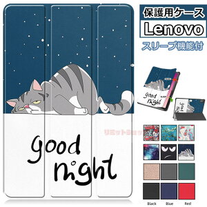 Lenovo Tab M10a 5G LET02 au 10.6�C���` �P�[�X Lenovo Tab M10 5G �P�[�X �X���[�v�@�\ �X�^���h �O���� Lenovo Tab M10 Plus (3rd Gen) �J�o�[ Lenovo Tab M10a 5G �P�[�X lenovo tab m10a 5g ���F �I�[�g�X���[�v�@�\ ���m