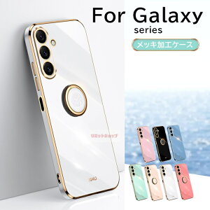 Galaxy A17 5G �P�[�X �w�� �����O�t�� Galaxy A07 5G �J�o�[ Galaxy A26 5G �P�[�X Galaxy A06 5G �J�o�[ ���b�L �V���v�� �P�[�X �M�����N�V�[ �\�t�g�P�[�X Galaxy A16 5G �ϏՌ� Galaxy M35 5G �X�}�z�P�[�X �ȒP 