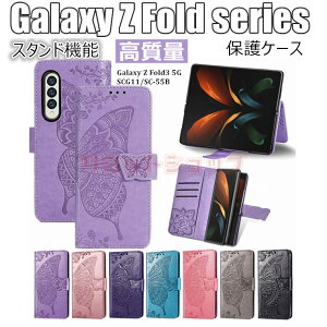 Galaxy Z Fold7 P[X Galaxy Z Fold6 P[X Galaxy Z Fold7 Jo[ 蒠^  galaxy z fold7 6 5 4 3 2 P[X  v  ϏՌ galaxy z fold7 X^h J[h[ ܂肽 MNV[ [bg t