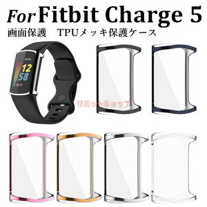 Fitbit Charge 6/5 gbJ[ P[X ی Fitbit Charge 6 Jo[ TPUbL h~ tBbgrbg `[W5 Jo[ fitbit charge 6 X}[gEHb` i ʃtBی _ ϏՌ fitbit charge 5 