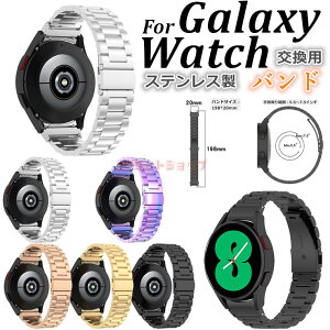 Galaxy Watch FE 7 LTE 6 5 pro 4 Classic oh galaxy watch7 44/40mm xg XeX p galaxy watch5 pro ւ i MNV[ galaxy watch6 4 classic X}[gEHb` galaxy watch fe vo