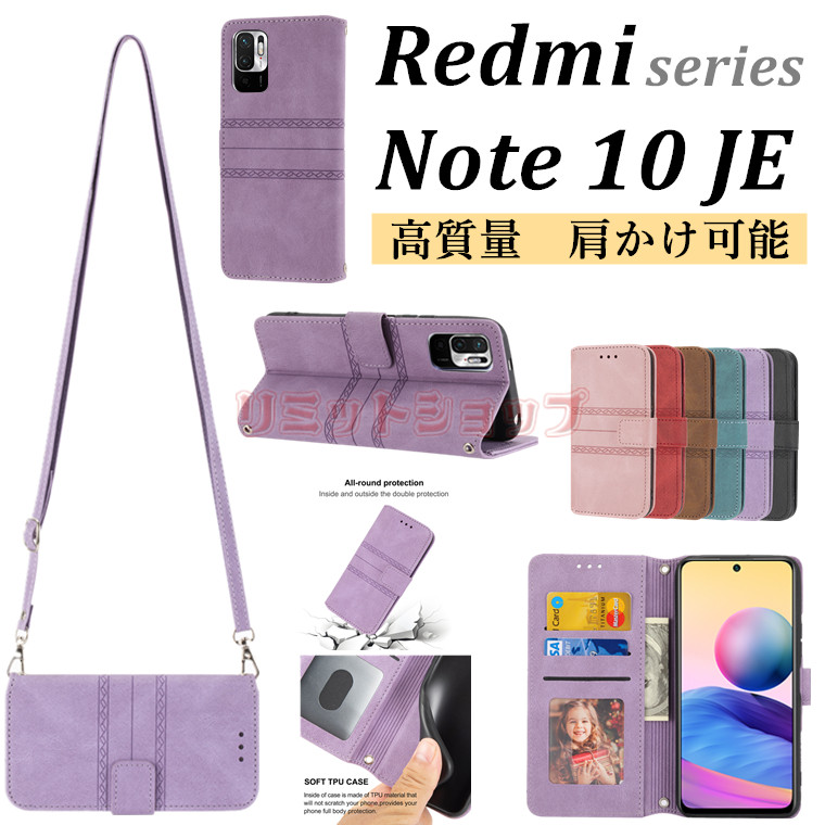 Redmi Note 10T Redmi Note 10 JE ケース Redmi 12C カバー Xiaomi redmi note 11 pro 5G Mi 11 Lite 5G カバー redmi note 11 pro 5G ケース 手帳型 カード収納 redmi note 10t 10je Note 10 Pro Note 9T 5G スタンド シャオミ 革製 redmi 12c 耐衝撃 上質