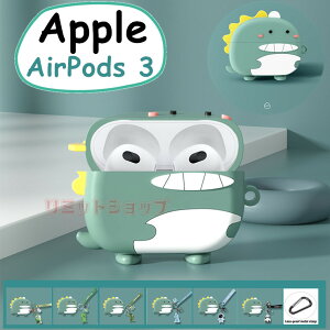 Apple AirPods 3P[X 2021 (3) ی VR   Jrit airPods 3 CzJo[ LYh~ AirPods 2021P[X ϏՌ Abv GA|bY CX[dΉ (3) apple airp