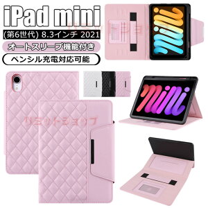 iPad miniiA17 ProjP[X iPad mini 6 8.3C` 2021 6 P[X 2021 X^h 蒠^ J[h[ i ؍ iPad mini 6 Jo[ iPad mini a17 pro Jo[ yV[d oht ACpbh ~j i