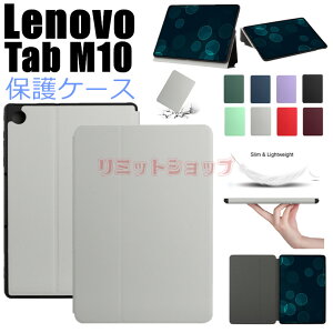 Lenovo Tab M10 (FHD) Plus TB-X606F X606X X605F X505F P[X Jo[ Lenovo Tab M10 P[X Lenovo Tab M10 (FHD) Plus Jo[ ^ TB-X606F X606X X^h@\ i v P[X m{ ^ubg Tab M10 (FHD) Plus P[X