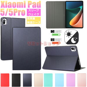 Xiaomi Pad 6 P[X Redmi Pad SE P[X Xiaomi Pad 5/5Pro ubN^ U[  Sʕی Xiaomi Pad65 P[X یJo[ Redmi Pad SE v TPU VI~ pbh I[gX[v i xiaomi pad65 ϏՌ 