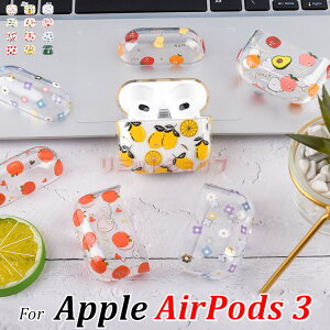 yzAirPods3 یJo[ airpods 3 2021 P[X NA airpods 3 Jo[ Apple AirPods 3 (3)2021 P[X Jo[airpods 3 P[X 킢 ؍ GA|bY3  Jo[ ʕ AirP