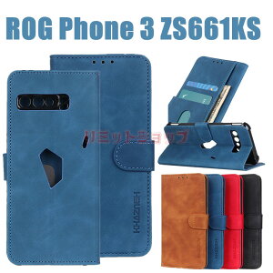 Asus Zenfone 9 8 8 Flip 7 Pro ROG Phone 5 ケース 手帳型 TPU素材 Zenfone 7 7 Pro シルキー 全面保護 Zenfone 8 8 Flip 通勤 スタンド機能 耐衝撃 マグネットベルト 柔軟 ROG Phone 6 pro 5 シンプル Asus ROG Phone カバー