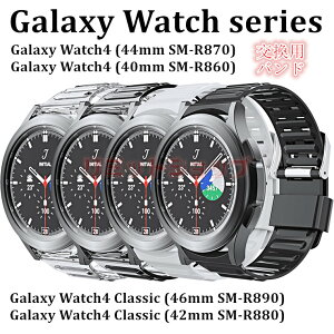 Galaxy Watch FE 7 6 �o���h Galaxy Watch FE �����x���g ���� ��p TPU �X�|�[�c �M�����N�V�[ �E�H�b�`7 �����o���h �N���A ���������� Galaxy Watch5 pro �����o���h �ϋv�� Galaxy Watch6 4 Classic �r���v�����o