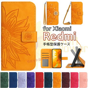 REDMI Note 17 Pro Max 5G �P�[�X REDMI 17 �P�[�X REDMI Note 15 14 13 Pro 5G �P�[�X Redmi 15 12 5G �P�[�X Redmi Note 17 Pro Max 5G �P�[�X Redmi 17 �蒠�^ ���b�h�~�[ �_�C�������h ���΂ߊ|�� �X�}�z�J�o�[ ������ �ԕ�