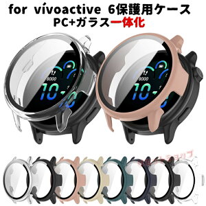 Garmin �K�[�~�� vivoactive6 �P�[�X �����K���X���t����ʕی� garmin vivoactive6 ��ʕی� �J�o�[ VIVO Active6 �J�o�[ �����P�[�X �K���X�t�B���� �K�[�~�� �E�H�b�` vivoactive6 �ی� �J�o�[ ���� vivoactive6 