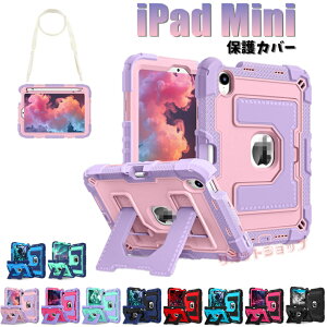 iPad miniiA17 ProjP[X iPad mini 6 8.3C` 6 P[X ΂ߊ| yz_[ d\ LbNX^h V_[xg ϏՌ iPad mini a17 pro Jo[  mini 6 th~ 6