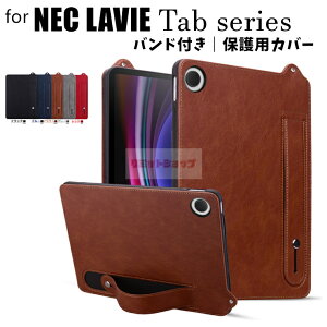 LAVIE Tab T10 10.1^ C` 2025NtfT1055/KAS Jo[ LAVIE Tab T10 PC-TAB10F03 P[X T11 T1165 KAS TAB11 F01 P[X ^ubgp oht T11 PC-T1155HAS یpP[X P[X T11 T1175/BAS Jo[ v _ P