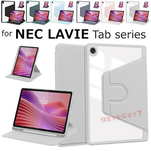 NEC LAVIE Tab T10 10.1^ 2025 T1055/KAS P[X 蒠^ nec lavie tab t10 t1055 kas Jo[ 360°] LAVIE Tab T10 PC-T1055KAS PC-TAB10F03 Jo[ Lavie Tab T10 T1055KAS P[X X[v ^ubg i NEC LAVIE^u Android 1