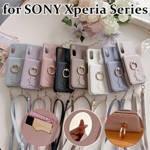 Xperia 1 VII P[X Xperia 10 VI V IV III lite P[X Xperia 5 V IV III P[X ~[ Ot w ΂ߌXgbvt Xperia 10 VI wʃJo[ xperia 1 vii J[h[ Xperia Ace III 킢 ϏՌ \j