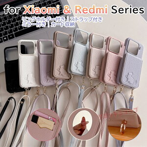 Xiaomi 17T Pro �P�[�X Xiaom POCO M8 5G �P�[�X REDMI Note 15 14 13 Pro 5G �P�[�X xiaomi 17t pro �P�[�X �~���[ �����O�t �w�� �΂ߌ������X�g���b�v�t poco m8 5g �w�ʃJ�o�[ redmi note 15 pro 5g �J�[�h���[ ���� ��