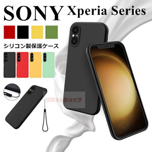 Xperia 1 VII P[X Xperia 10 VI P[X Xperia 5 V 10V 1V 5IV 10IV 1IV 5 III 10 III lite P[X xperia 1vii Jo[ w xperia 10 vi P[X VR Xgbvt xperia 5v Jo[ w \tg \j[ GNX؃