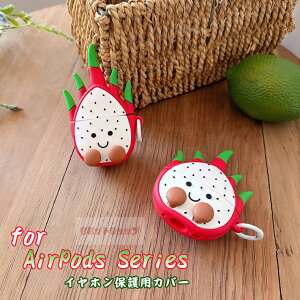 AirPods Pro3 P[X AirPods 4 P[X VR airpods pro 3 Jo[ hSt[č` AirPods Pro2 Jo[ Abv GA|bY P[X  AirPods Pro Jo[ ϏՌ _ airpods 4 یJo[ airPods 