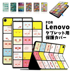 m{ Lenovo Tab 10.1C` P[X Lenovo Tab 10.1^ 2025Nf ^ubg Lenovo Tab 10.1 Android 14 ZAEH0063JP یJo[ i X[v ubN Sʕی lenovo tab 10.1 P[X Lenovo Tab ( 10.1^ 2025Nf