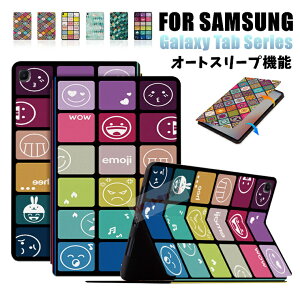 Galaxy Tab S6 Lite 10.4 P[X Galaxy Tab A8 X200/X205 ^ubg Galaxy Tab A 10.1 T510 T515 2019 یJo[ i X[v ubN Sʕی Galaxy Tab A 10.5 T590 T595 P[X Galaxy Tab A6 10.1 T580 T585 P[X MN