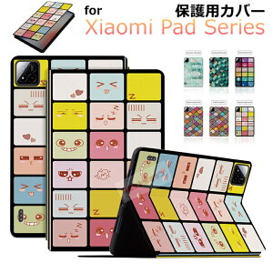 Xiaomi Pad 7 P[X Xiaomi POCO Pad ^ubg Xiaomi Pad 5/5Pro یJo[ i X[v ubN Sʕی Xiaomi Pad 6 P[X xiaomi pad 7 6 5 pro P[X MNV[ xiaomi poco pad ^ubg ϏՌ 蒠