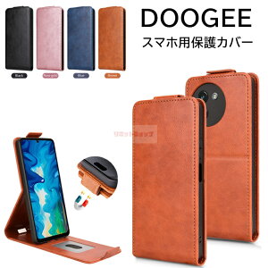 DOOGEE Note 59 5G 6.75C` P[X 蒠^ doogee note 59 5g P[X DOOGEE NOTE 59 5G P[X DOOGEE Note59 5G X}zP[X DOOGEE Note 59 5G P[X cJ DOOGEE Note 59 5G Jo[ hD[W[ m[g Jo[ J[h