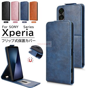 Xperia 1 VII P[X 蒠^ xperia 1 vii P[X Xperia 1 VII P[X xperia 1 vii so-51f X}zP[X \j[ GNXyA P[X cJ Sony Xperia 1 VII SO-51F Jo[ Xperia 1 VII SO-51F Jo[ J[h[ Xperia 1