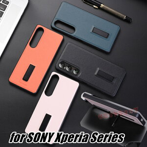 Xperia 1 VII SO-51F P[X xperia 1 xii so-51f P[X w Xperia 1 VII SO-51F Jo[ LbNX^h Xperia 1 VII SO-51F P[X U[ Vv  xperia 1 xii so-51f X}zP[X \j[ GNXyA ϏՌ