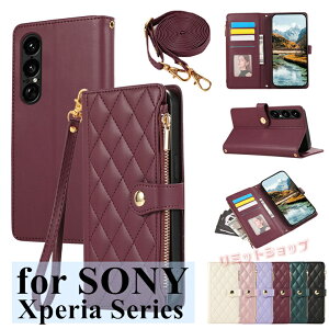 Xperia 10 VII P[X xperia 10 vii so-52f P[X 蒠^ Xperia 10 VII ΂ߊ|P[X Xperia 10 VII P[X \j[ GNXyA P[X |Xgbvt Wbp[|Pbg xperia 1 vii P[X Xperia 1 VII 