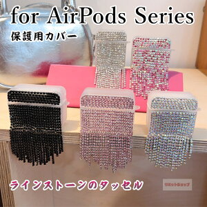 airpods 4 P[X airpods pro 2 P[X CXg[g Jrit airpods 3 P[X Jo[ CXg[ ANZT[ NAXg[ GA[|bY P[X  AirPods 4 یJo[  