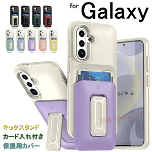 Galaxy A55 5G P[X galaxy a55 5g P[X w J[h[ GALAXY A55 5G Jo[ J[h Galaxy A55 5G P[X galaxy a55 5g P[X Galaxy A55 5G Jo[ ϏՌ Galaxy A55 5G Jo[ LbNX^h MNV