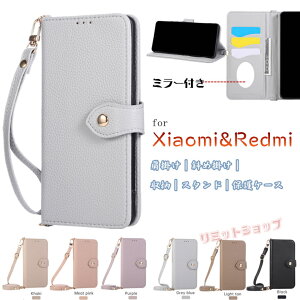 Xiaomi POCO F7 P[X Xiaomi POCO F7 Ultra P[X 蒠^ Xiaomi 15 P[X Redmi Note 14 Pro 5G P[X ~[ }Olbg ֗ ΂ߌXgbvt z^ xiaomi 15 14t pro Jo[ J[h[  poco x7 