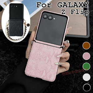 Galaxy Z Flip7 P[X wʌ^ qWیJo[ galaxy z flip7 P[X Xgbvt Galaxy Z Flip7 Jo[ galaxy z flip7 Jo[ qWی GALAXY Z FLIP7 P[X sc-55f P[X pC\̖͗l MNV[ 