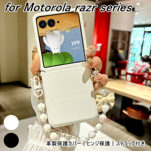 motorola razr 60 ultra �P�[�X �r�[�Y�X�g���b�v�t�� motorola razr 50 ultra �J�o�[ �q���W�ی� motorola razr 60s ���i�� ���g���[�� ���C�U�[ �P�[�X �r�[�Y�t�� �J���r�i motorola razr 60d razr 50 �J�o�[ ���h�~ 