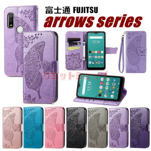 arrows Alpha F-51F P[X arrows We2 Plus F-51E P[X arrows We2 F-52E 蒠^ xm  炭炭X}[gtH F-53E a Lite Jo[ [ FCNT arrows N F-51C P[X Arrows F-52B 蒠P[X Xgbvt X^