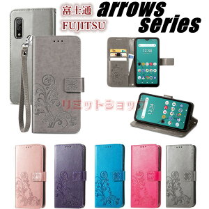 arrows Alpha F-51F P[X arrows We2 Plus F-51E F-52E N F-51C We F-51B F-52B Be4 Plus F-41B NX9 F-52A 5G F-51A Be4 F-41A 炭炭X}[gtH F-52B P[X 蒠^ ԕ ltNo[ K^ arrows We2 Plus F-51E Jo[ xm