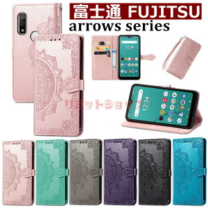 arrows Alpha F-51F P[X arrows We2 Plus F-51E F-52E N F-51C We F-52B We F-51B FCG01 Be4 Plus F-41B NX9 F-52A 5G F-51A Be4-F41A 炭炭X}[gtH F-52B (5G) P[X ԕ arrows We2 Plus F-51E Jo[ 蒠^ i Xg