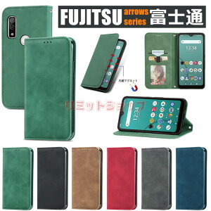 arrows Alpha F-51F P[X arrows We2 Plus N F-51C We F-52B F-51B FCG01 Be4 Plus F-41B NX9 F-52A 5G F-51A Be4 F-41A F-42A F-01L 炭炭X}[gtH F-52B Be3 F-02L P[X 蒠^ Jo[ xm FUJITSU J[h[ X^h